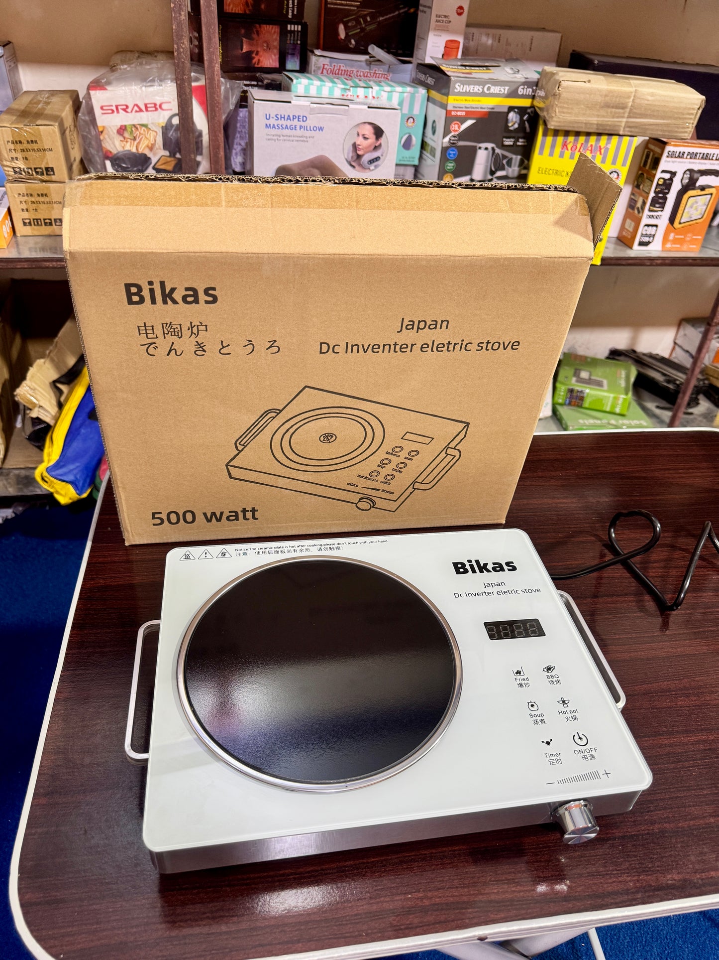 Japan Imported Electric Solar Stove – Save Electricity, Cook Faster, Live Smarter ⚡