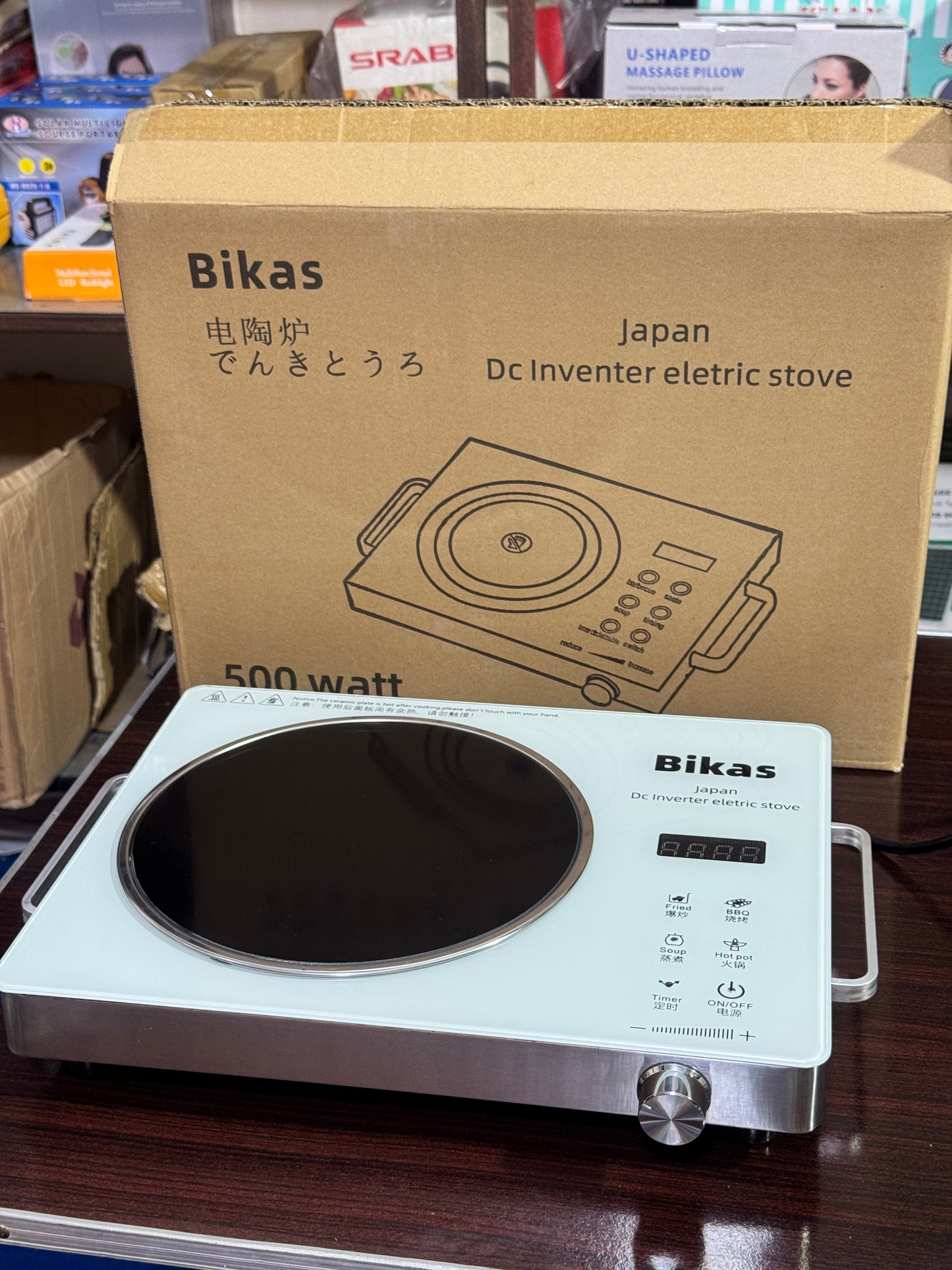 Japan Imported Electric Solar Stove – Save Electricity, Cook Faster, Live Smarter ⚡