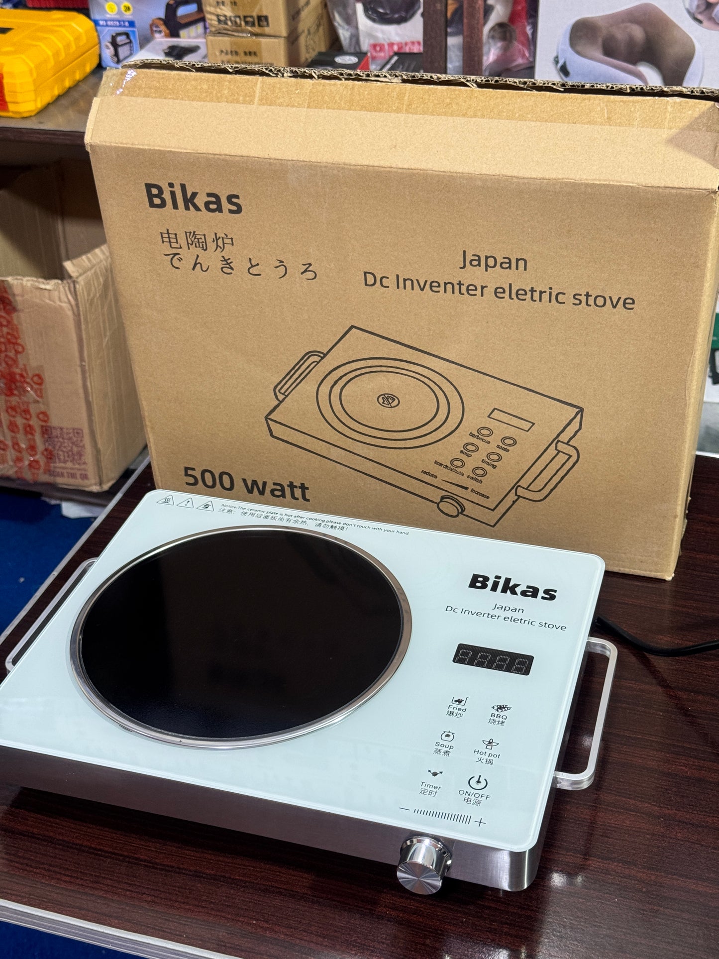 Japan Imported Electric Solar Stove – Save Electricity, Cook Faster, Live Smarter ⚡